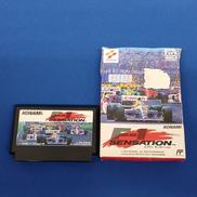 ファミコンソフト|KONAMI