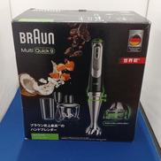 ハンドブレンダー|BRAUN