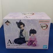 フィギュア 胡蝶しのぶ&栗花落カナヲ|BANDAI