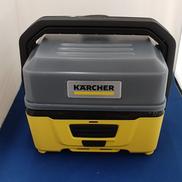 マルチクリーナー|KARCHER