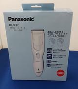 ファミリーヘアーカッター|PANASONIC