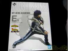 E賞　心操人使フィギュア|BANDAI SPIRITS