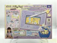 ポケピースMY PAD|TAKARA TOMY