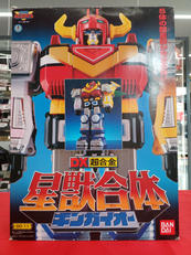 ギンガイオー|BANDAI