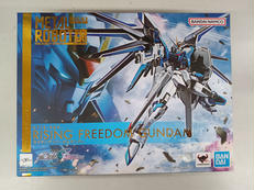ライジングフリーダムガンダム STTS-909|BANDAI