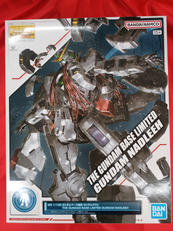 ガンダムナドレ|バンダイスピリッツ