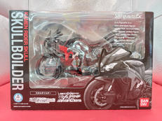 スカルボイルダー|バンダイ