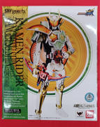 メロンエナジーアームズ|BANDAI