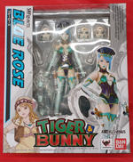 ブルーローズ|BANDAI