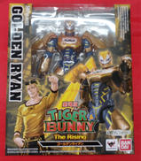 ゴールデンライアン|BANDAI