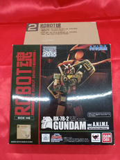 ロボット魂|BANDAI