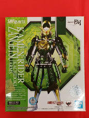 仮面ライダー斬月カチドキアームズ|BANDAI