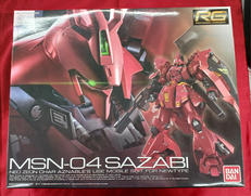 RGサザビー|BANDAI