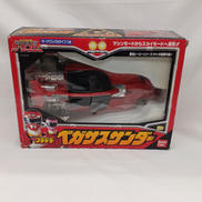 ペガサスサンダー|BANDAI