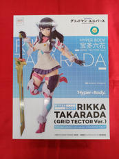 グリッドマン　ユニバース|KOTOBUKIYA