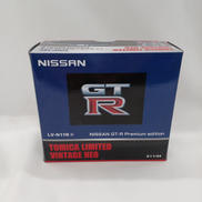 TOMICA LIMITED VINTAGE NEO|TOMYTEC