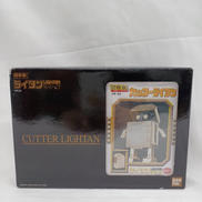 超合金 カッターライタン|BANDAI