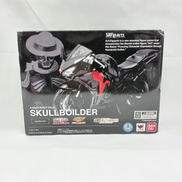 S.H.Figuarts　スカルボイルダー|BANDAI