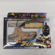 ダイノコマンダー|BANDAI