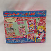 DXセーラーチェンジ電子手帳|BANDAI