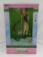 TO LOVEる-とら　ぶる-ダークネス|DWELL