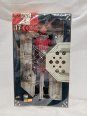 ショッカー　蜘蛛男|メディコムトイ