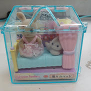 眠りのベッド|エポック社