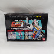 ガンダムフィギュア|BANDAI