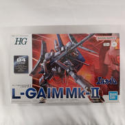 エルガイム MK-Ⅱ|BANDAI