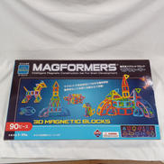 マグ・フォーマー|BORNELUND