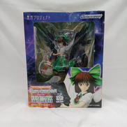 霊鳥路　空|GRIFFON ENTERPRISES