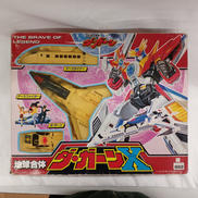 地球合体ダ・ガーンX|TAKARA