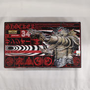 ザンジオー|メディコム・トイ