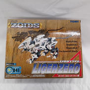 ライガーゼロ/ライオン型|TOMY