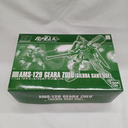 HG ギラ・ズール(ギルボア・サント機)|BANDAI