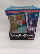 ヒーローバンク ウルトラマン|BANDAI