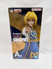 A賞 クラピカ|BANDAI