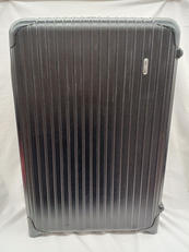 スーツケース|RIMOWA
