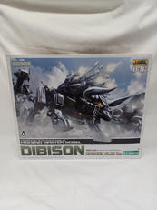 ディバイソン マーキングプラスVER.|KOTOBUKIYA