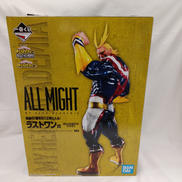 オールマイト;MASTERLISE EXTRA ラストワンV|BANDAI