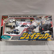 勇敢警察ジェイデッカー|TAKARA