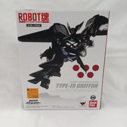 TYPE-J9 GRIFFON|BANDAI