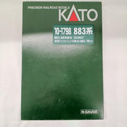 883系「ソニック」リニューアル車(AO-3編成）7両セット|KATO