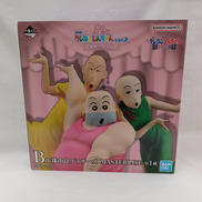 B賞 珠由良ブラザーズ|BANDAI