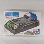 ミニ四駆グレードアップパーツシリーズ NO.183|TAMIYA