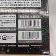 imgMap['COMMENT']}