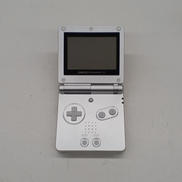 GBアドバンスSP|NINTENDO