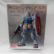 RX-78-2 ガンダムメタルインフレーム|BANDAI