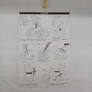 imgMap['COMMENT']}