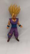 MSP 孫悟飯|BANPRESTO